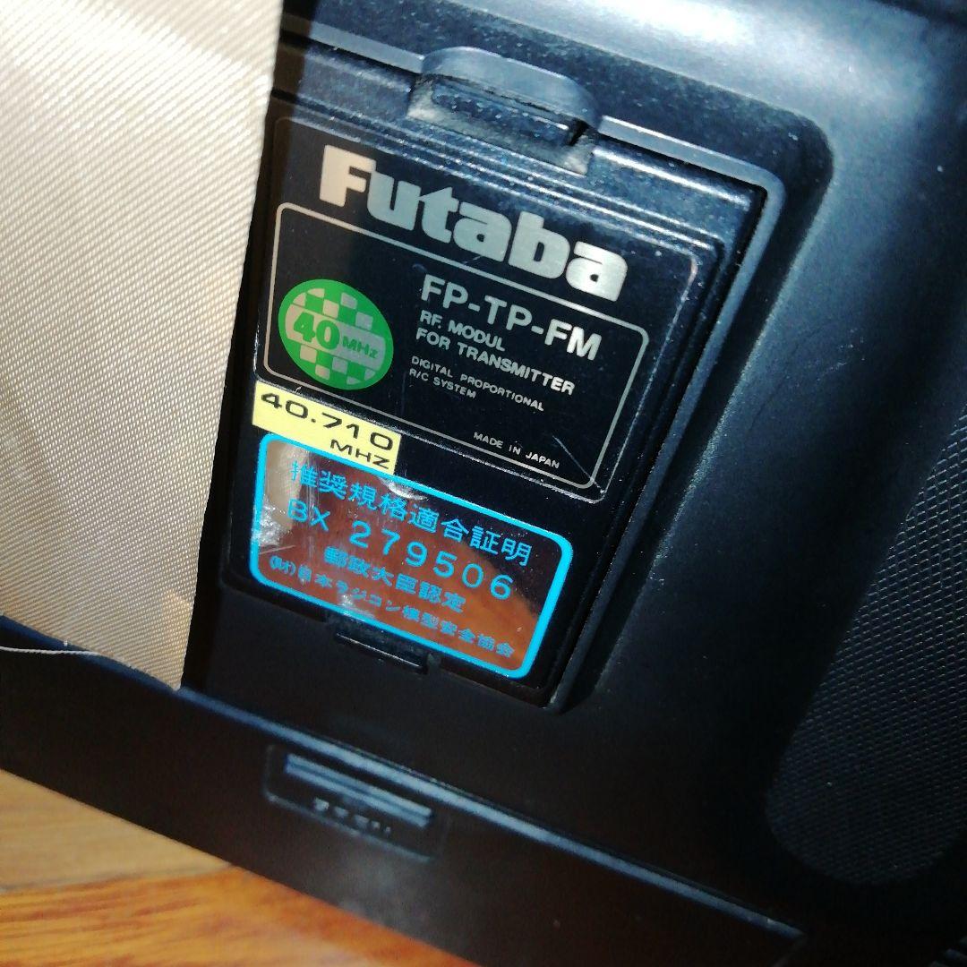 ヒロボーシャトル　電動仕様