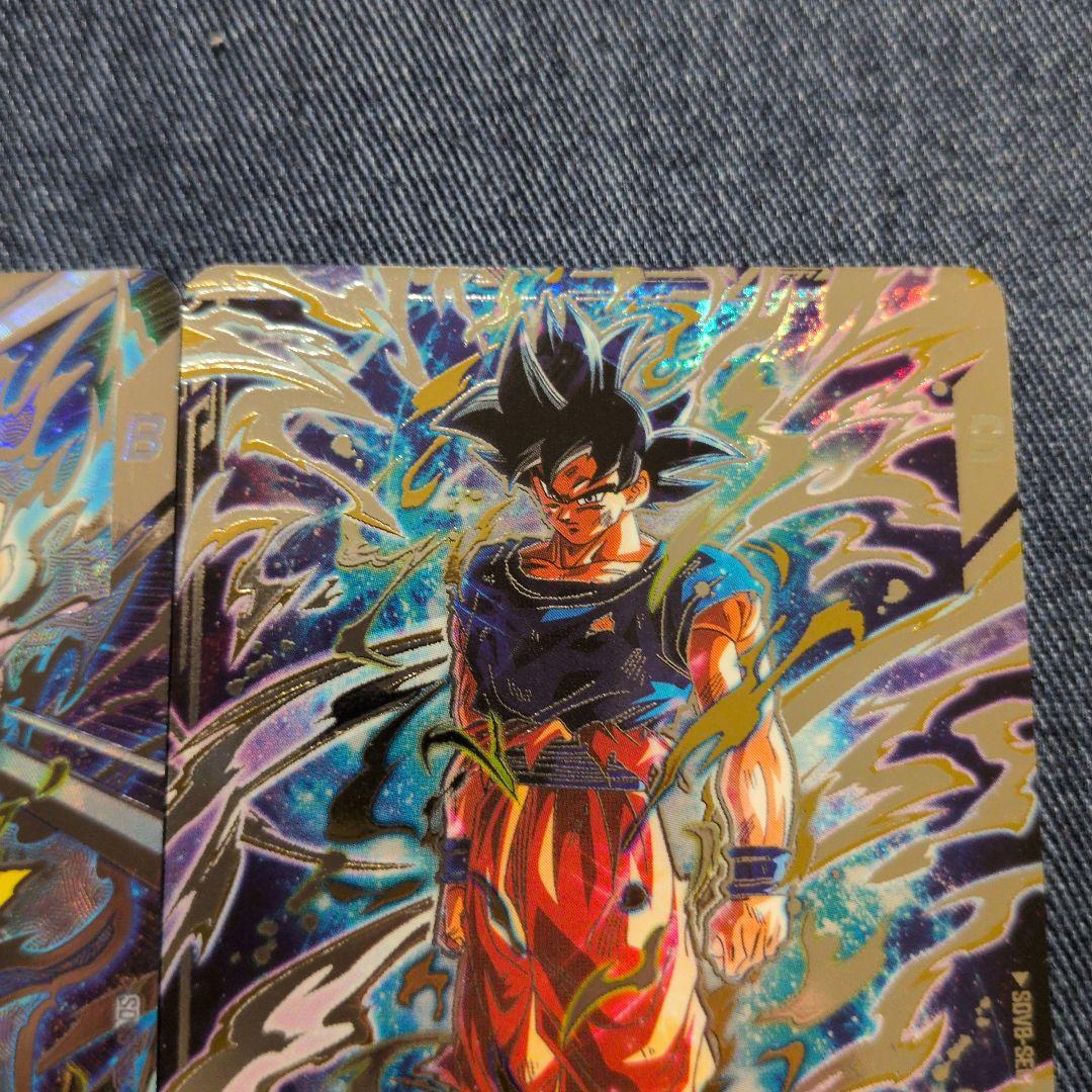 ドラゴンボールダイバーズ sdv8-sec パラレル　孫悟空 美品