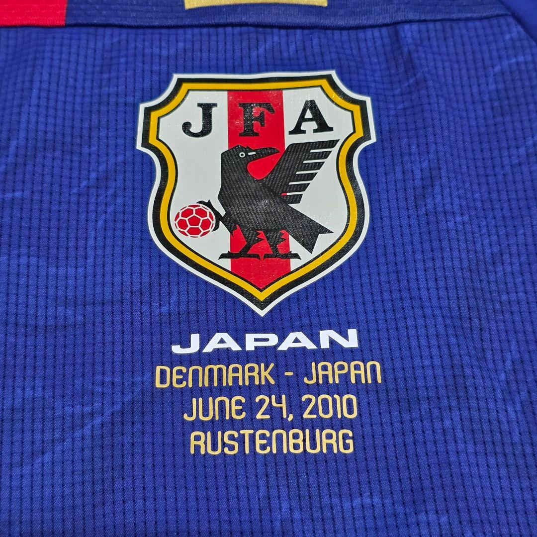 日本代表　2010　中澤佑二　デンマーク戦　ユニフォーム　L　adidas　青
