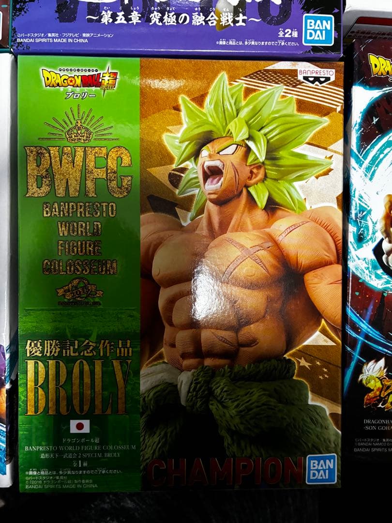 ドラゴンボール フィギュア 11点