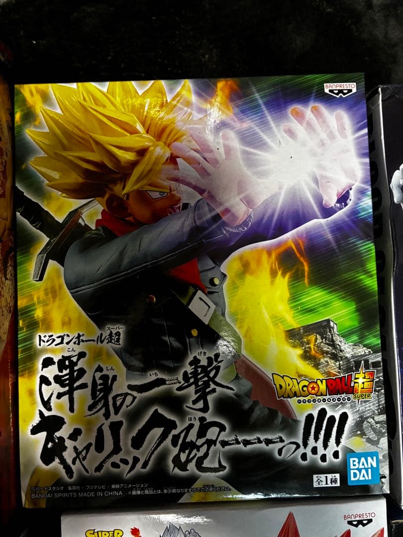 ドラゴンボール フィギュア 11点