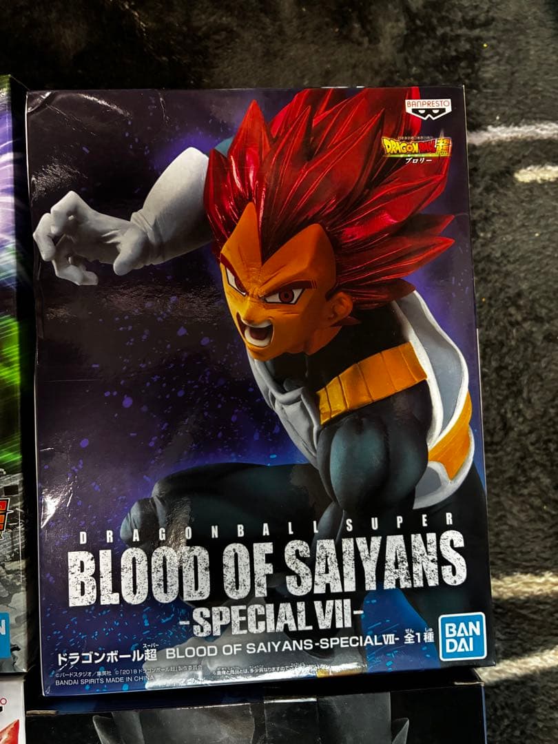 ドラゴンボール フィギュア 11点