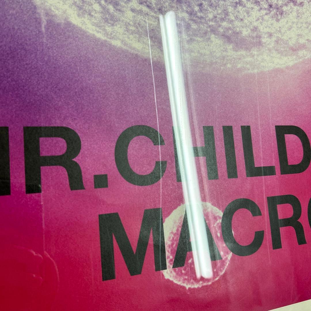 Mr.Children macro ポスター　額なし　B2