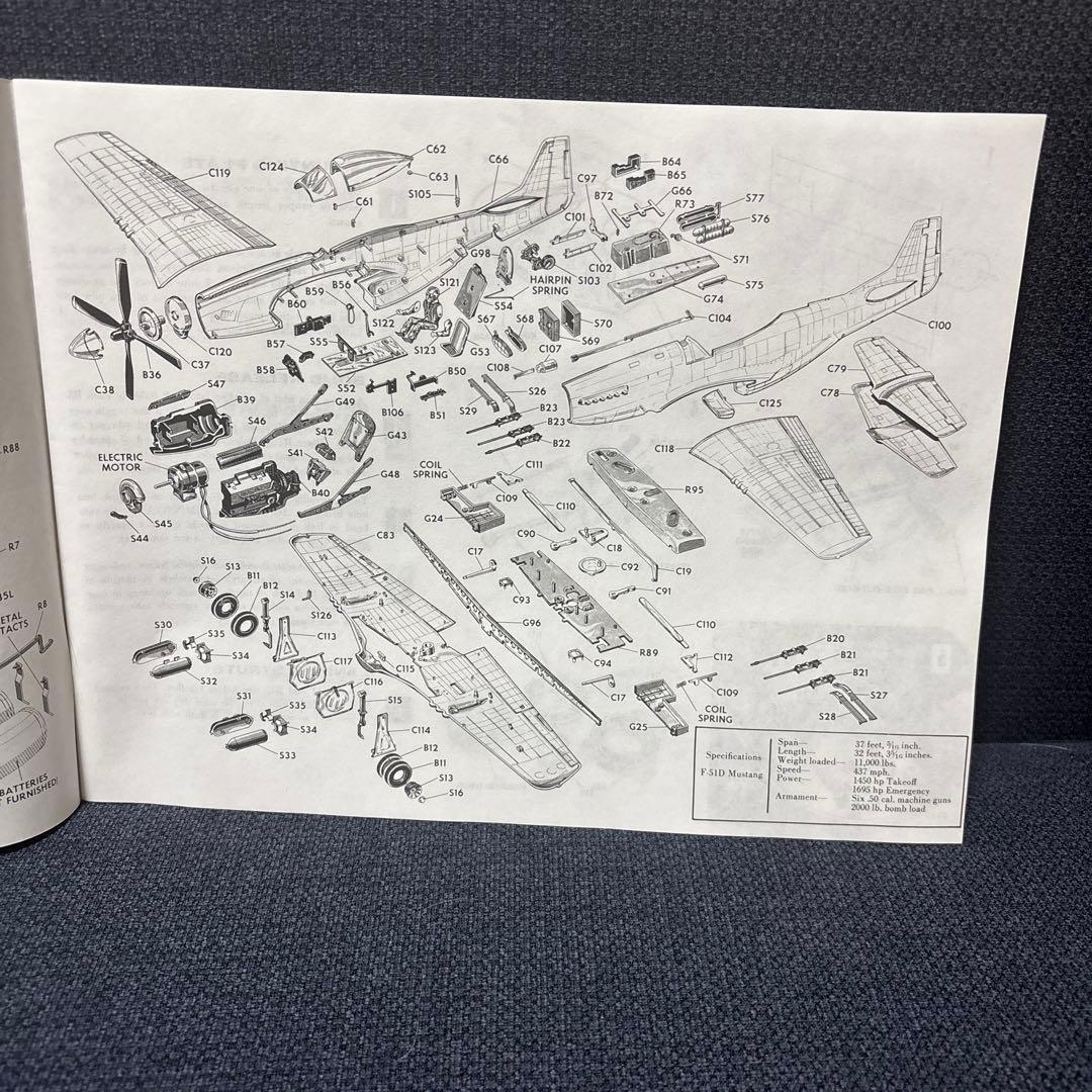 【レア】PHANTOM MUSTANG ファントム　ムスタング　モノグラム