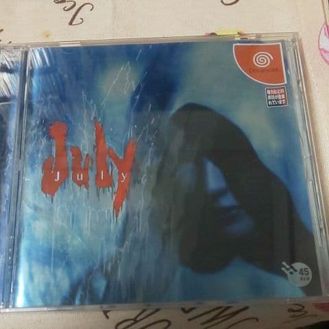 ドリームキャスト本体 ハローキティ ジャンク