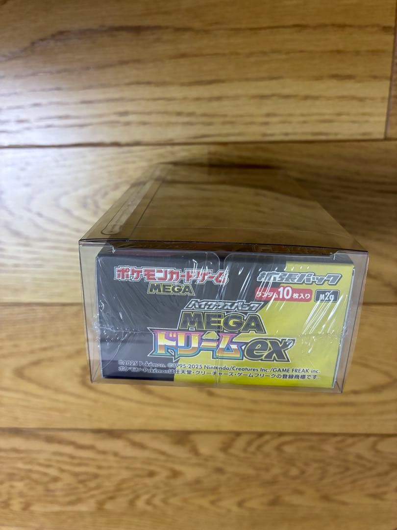 ポケモンカード MEGAドリームex 【未開封&シュリンク付き】