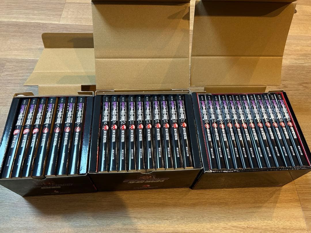 ジョジョの奇妙な冒険 1〜6部　スティールボールラン全巻セット箱付き