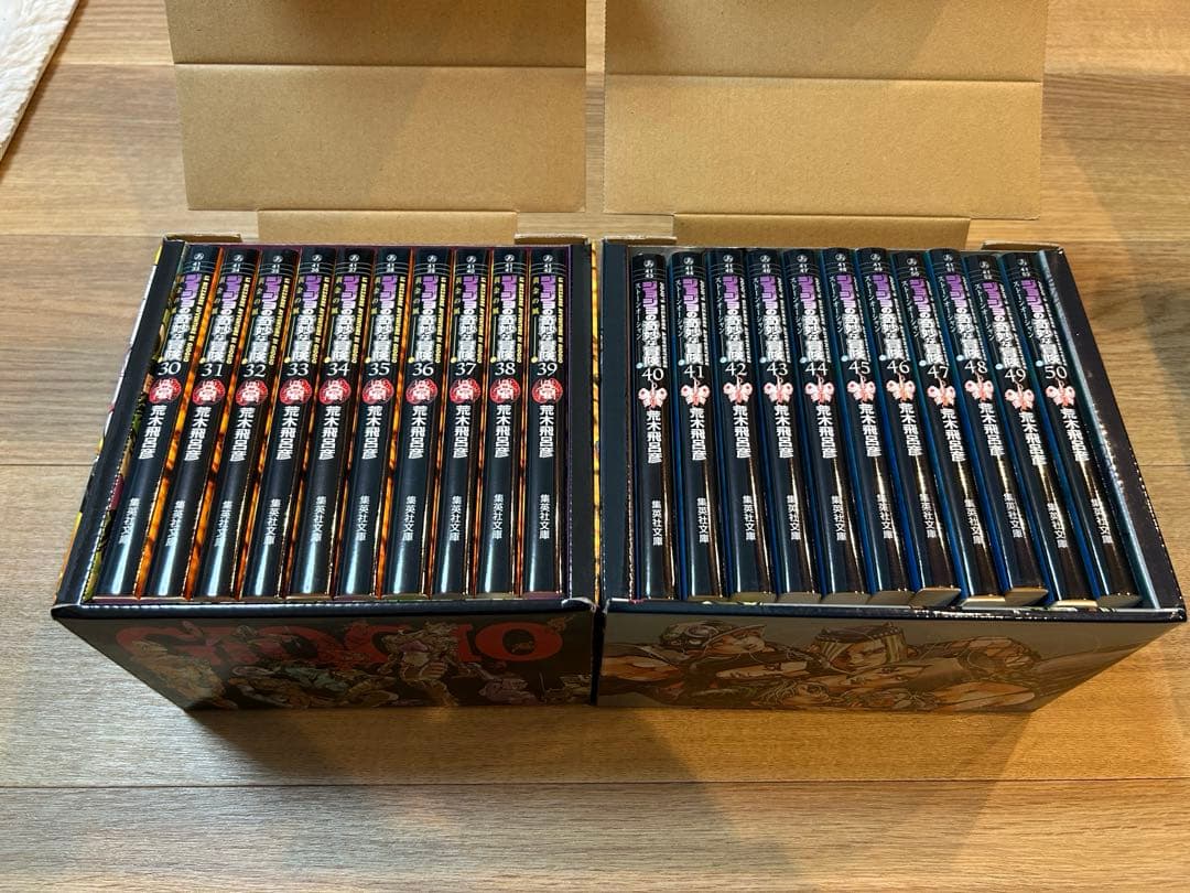 ジョジョの奇妙な冒険 1〜6部　スティールボールラン全巻セット箱付き