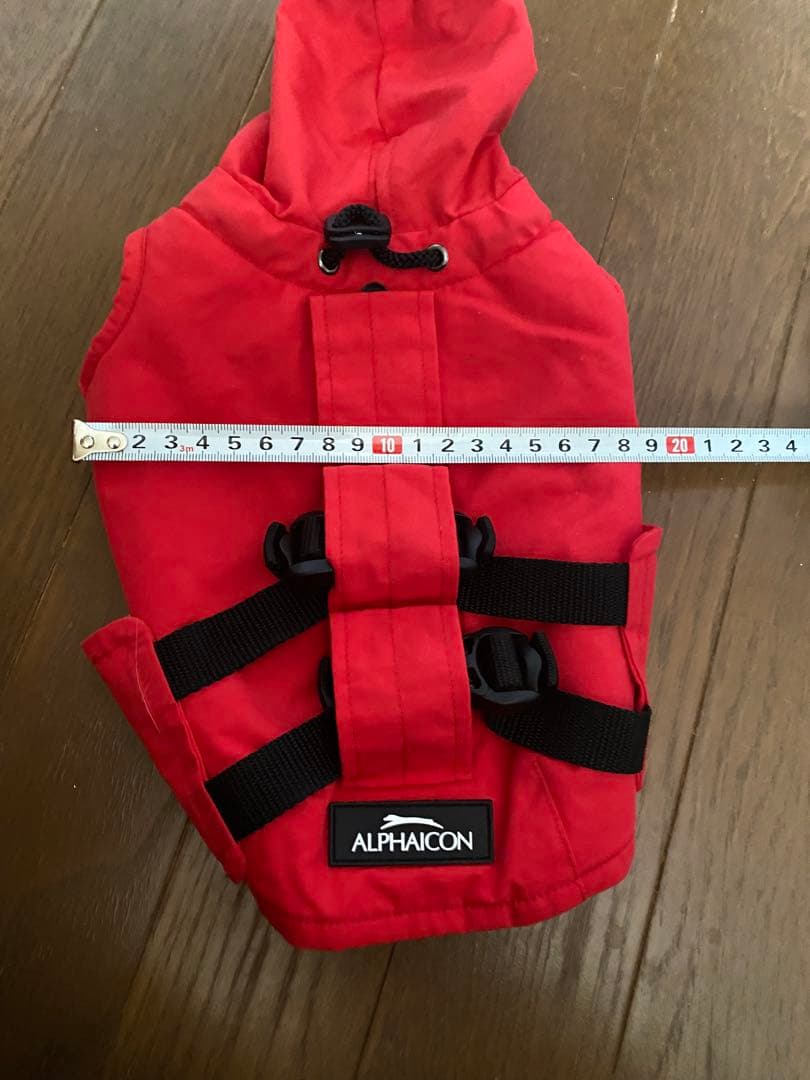 ALPHAICON フード付き犬服 レッド