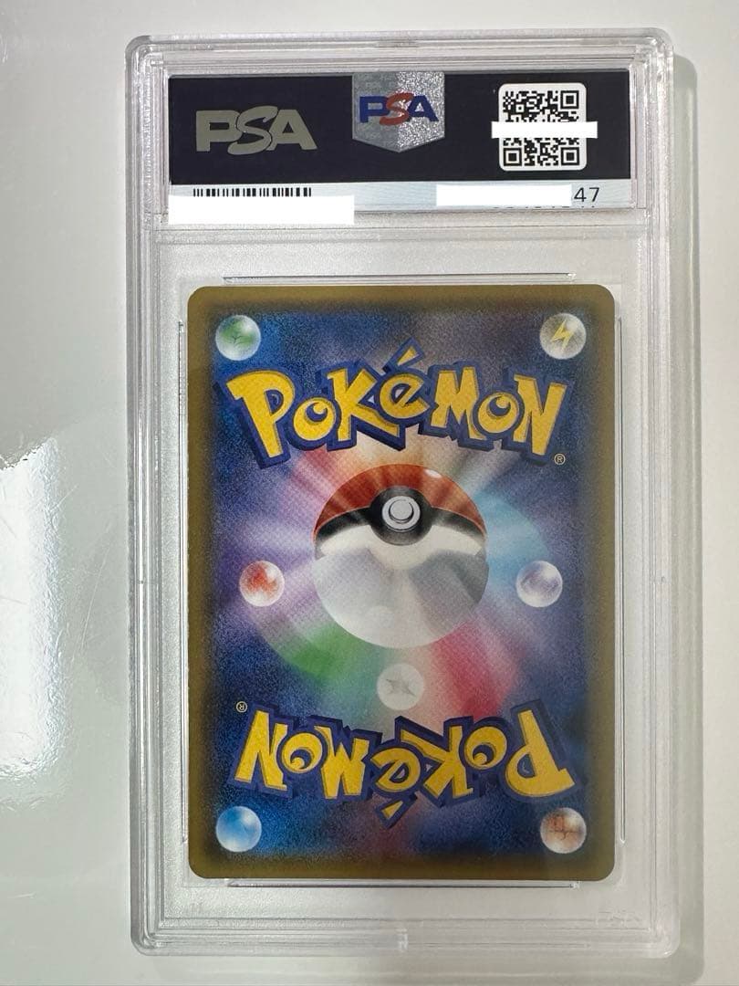 い*様 ミュウツー&ミュウGX PSA10