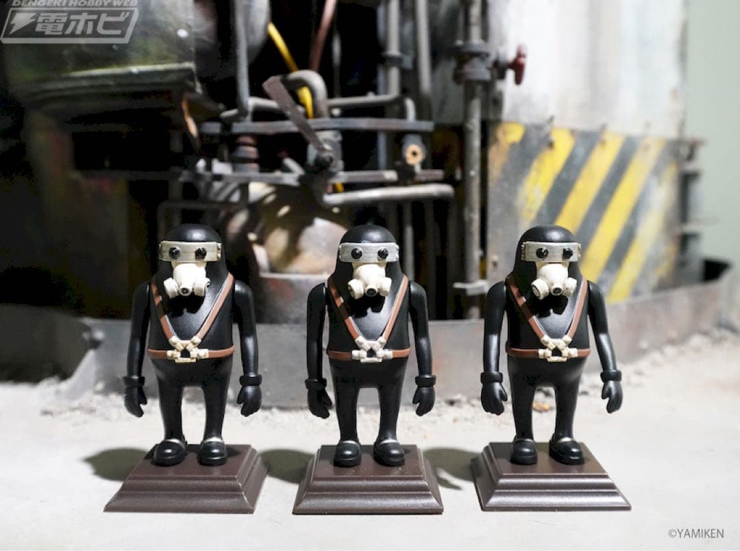 直筆サイン付 JUNK HEAD フィギュア セット ヒグチユウコ ボリス雑貨店