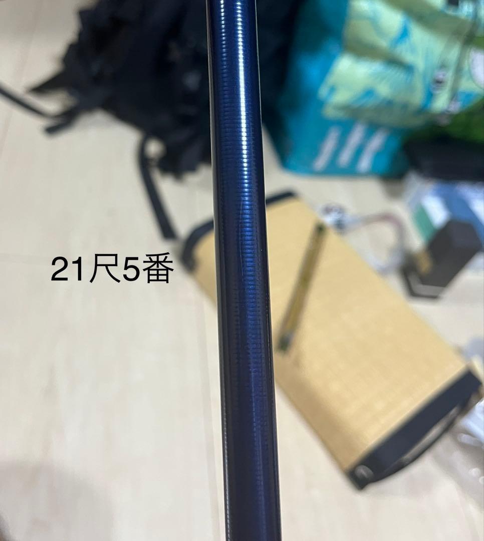 がまかつ がまへら 幻将天 ５本セット