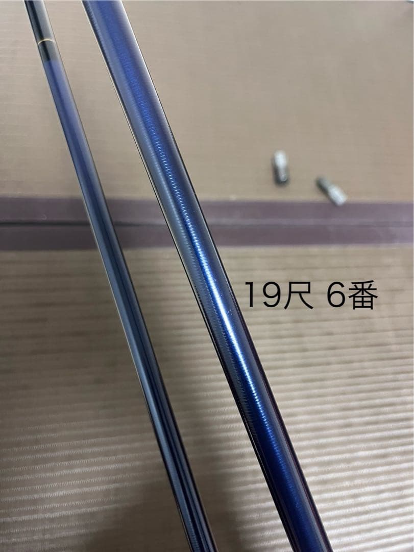 がまかつ がまへら 幻将天 ５本セット