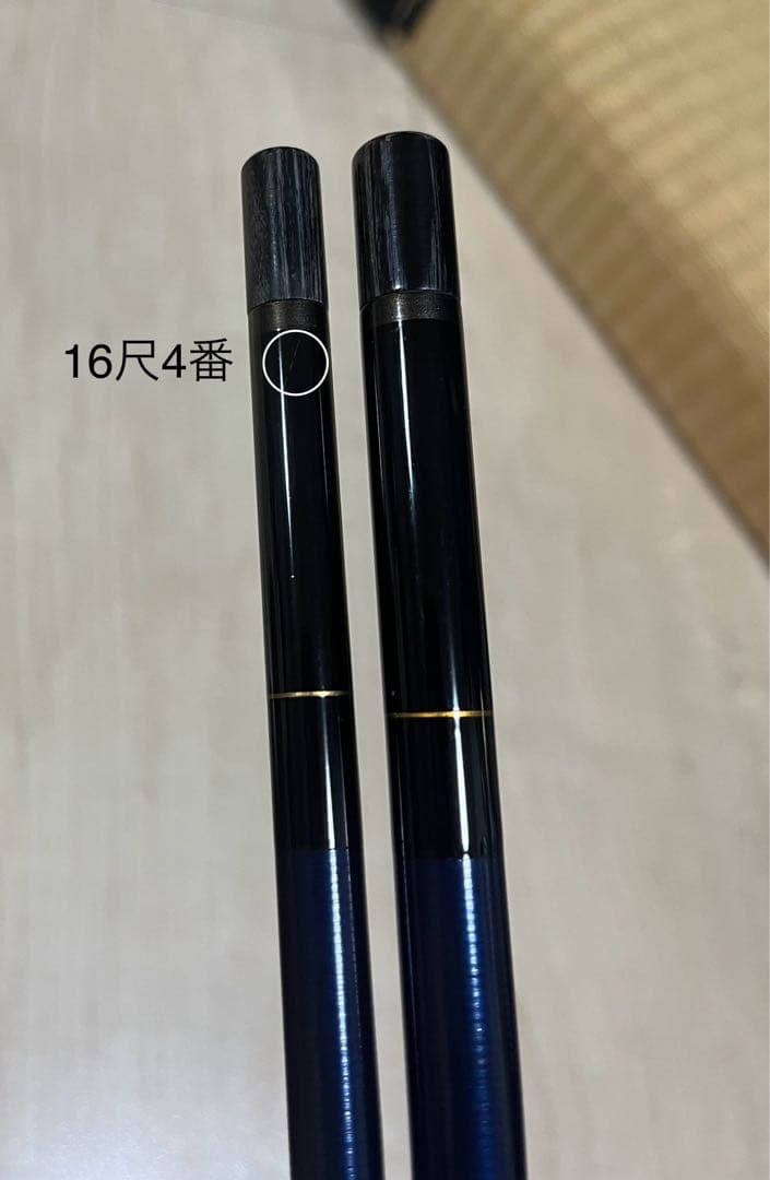 がまかつ がまへら 幻将天 ５本セット