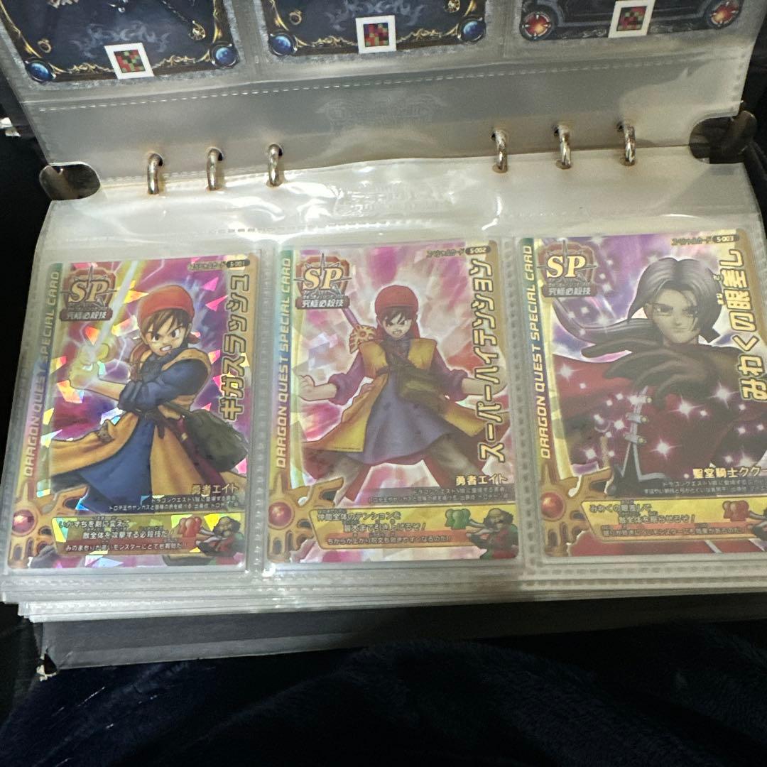 ドラゴンクエストモンスターバトルロードまとめ売り