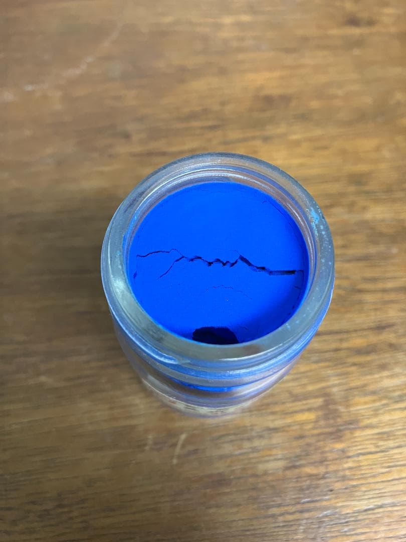 放光堂　天然　美群青　9番　約8両　岩絵具　日本画用