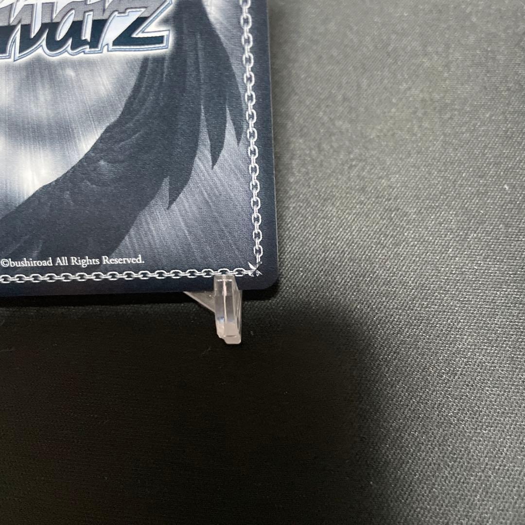 ヴァイスシュヴァルツ　アズールレーン　ヒンデンブルク　sp SP