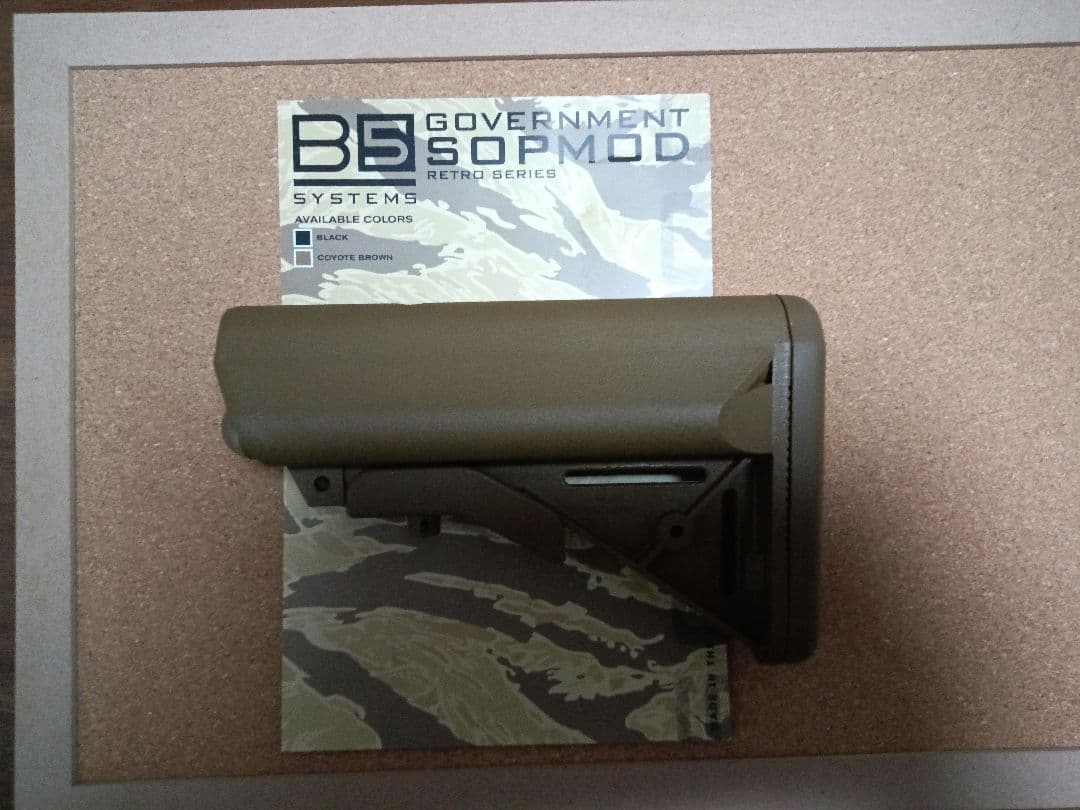 ラ*グ様 B5 SYSTEMS GOVERNMENT SOPMOD STOCK
