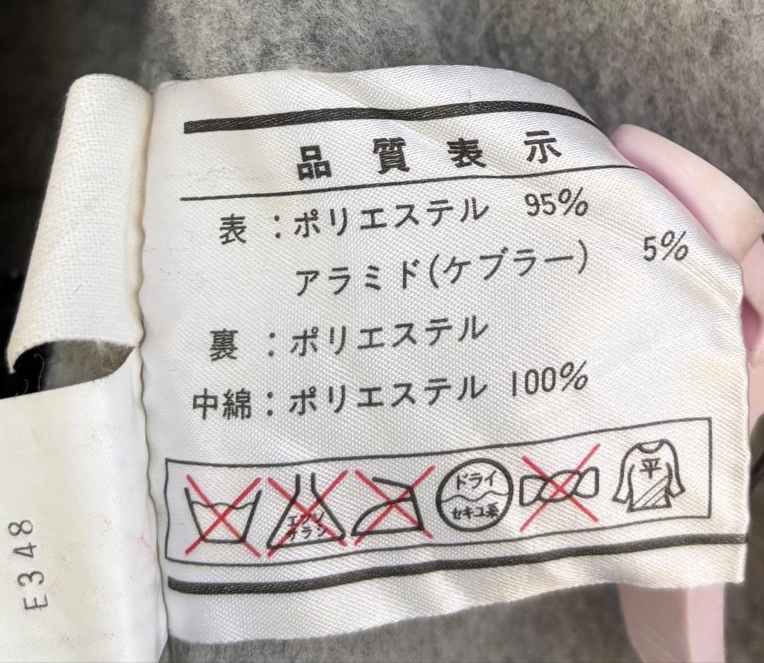 【極レア美品】PHENIX☆スキー　スノーボード　ウェア　上下セット