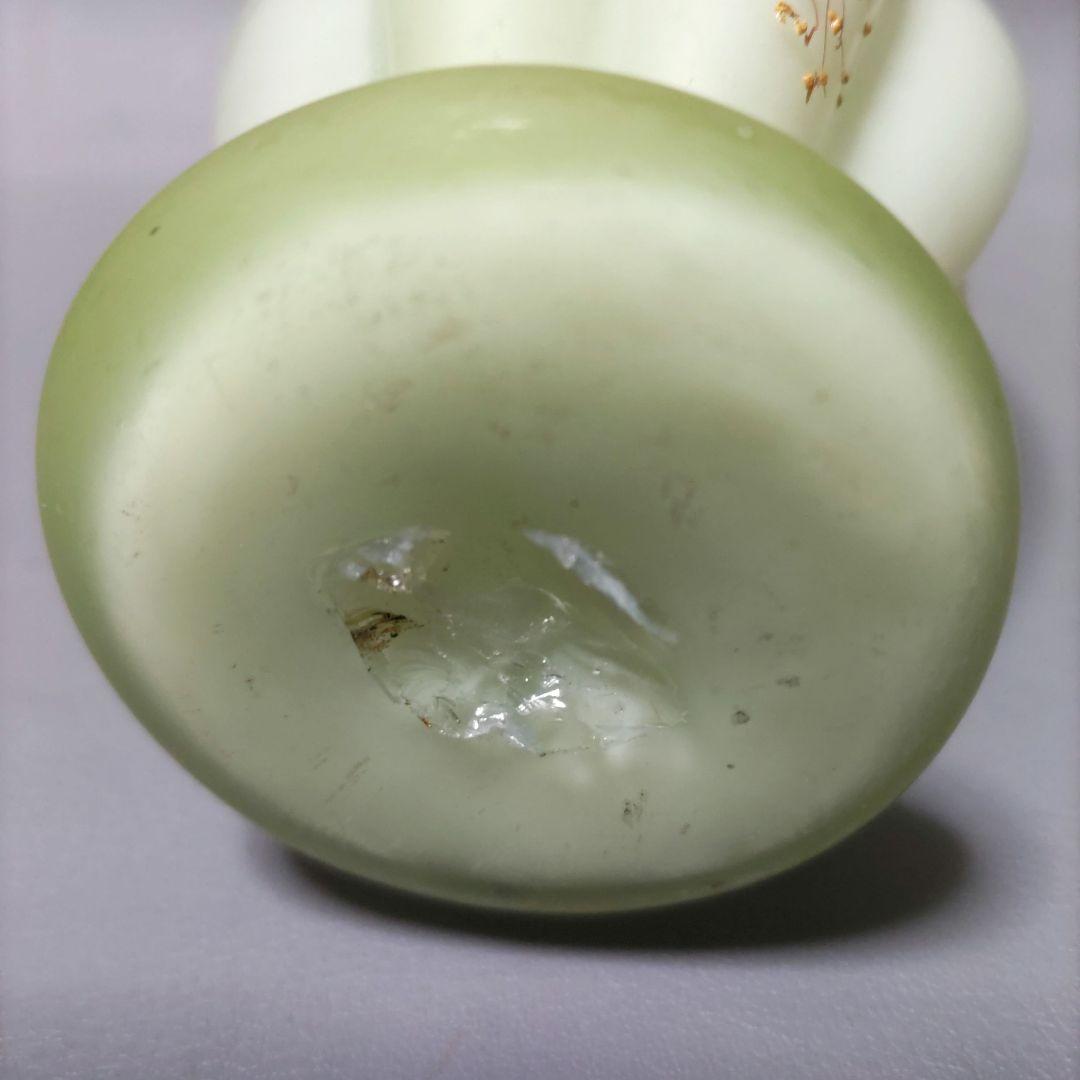 ガラス水差し　花瓶