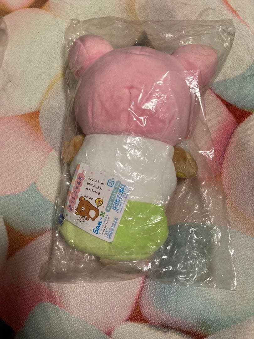 リラックマ あつめてぬいぐるみ　だんご　リラックマ た茶屋