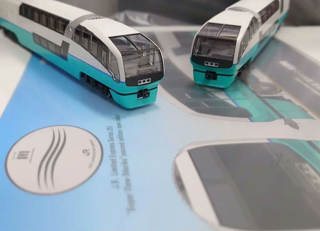 JR 251系 スーパービュー踊り子 新塗装 6両室内灯入 HG製品 TOMIX