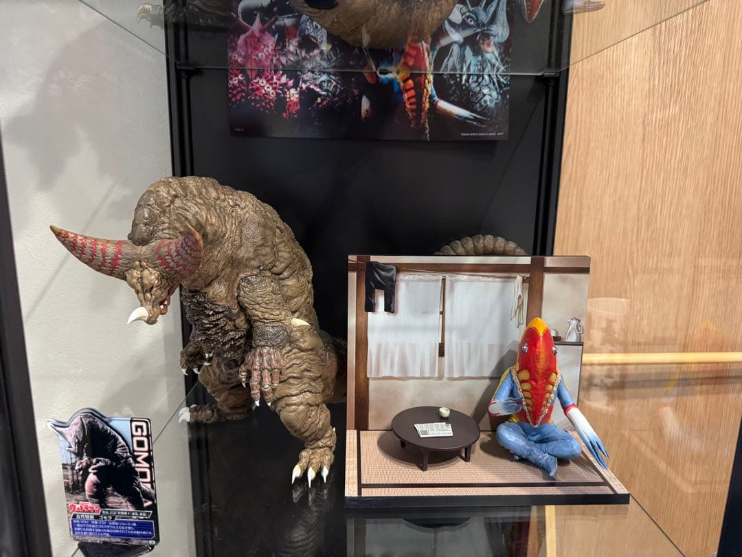 一番くじ 怪獣超大全vol.1 まとめ 他