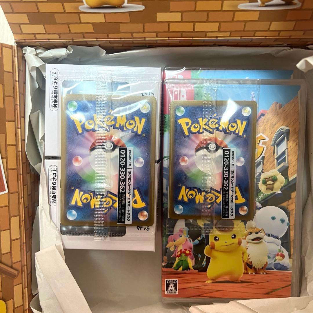 名探偵ピカチュウ PROMO SV-Pプロモカード　ポケモンセンター産2セット