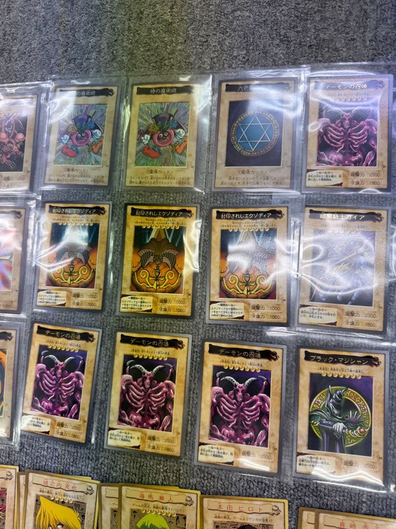 遊戯王 カード バンダイ版 約450枚 まとめ売り