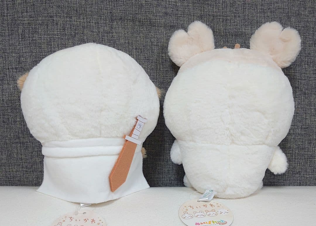 ちいかわ　ぬいぱれっと 〜ミルクいろ〜 ぬいぐるみ①②　全8種コンプリートセット