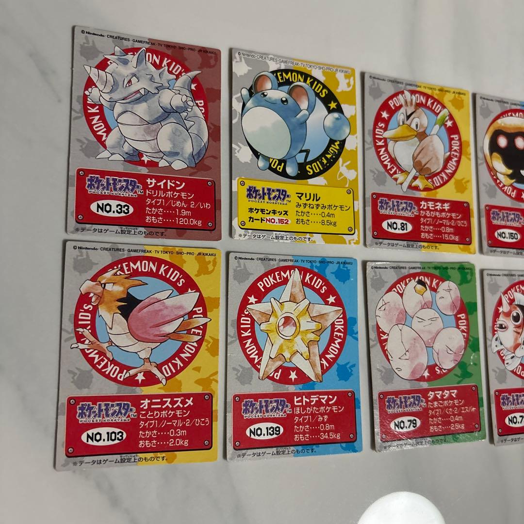 【希少】ポケモンキッズ カード セット 41枚　レトロ