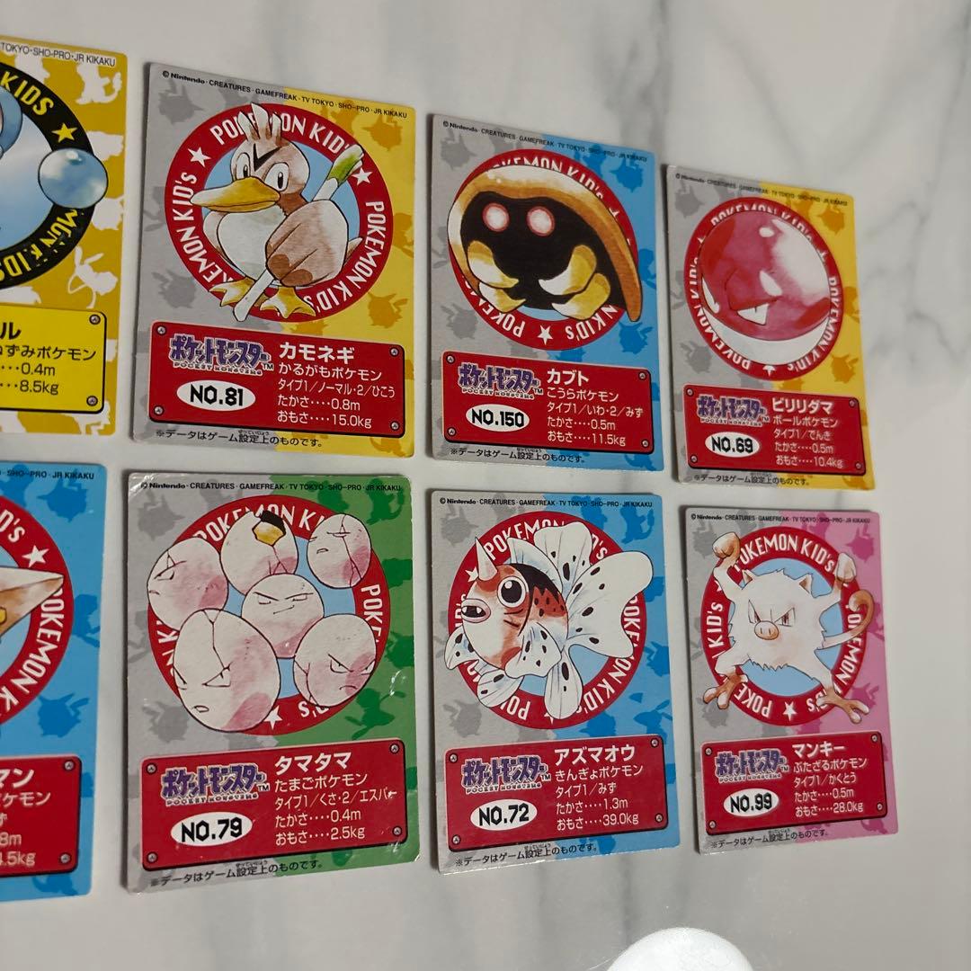 【希少】ポケモンキッズ カード セット 41枚　レトロ
