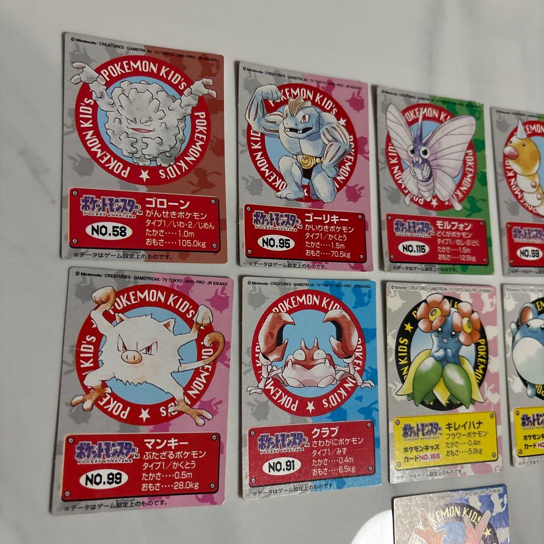 【希少】ポケモンキッズ カード セット 41枚　レトロ