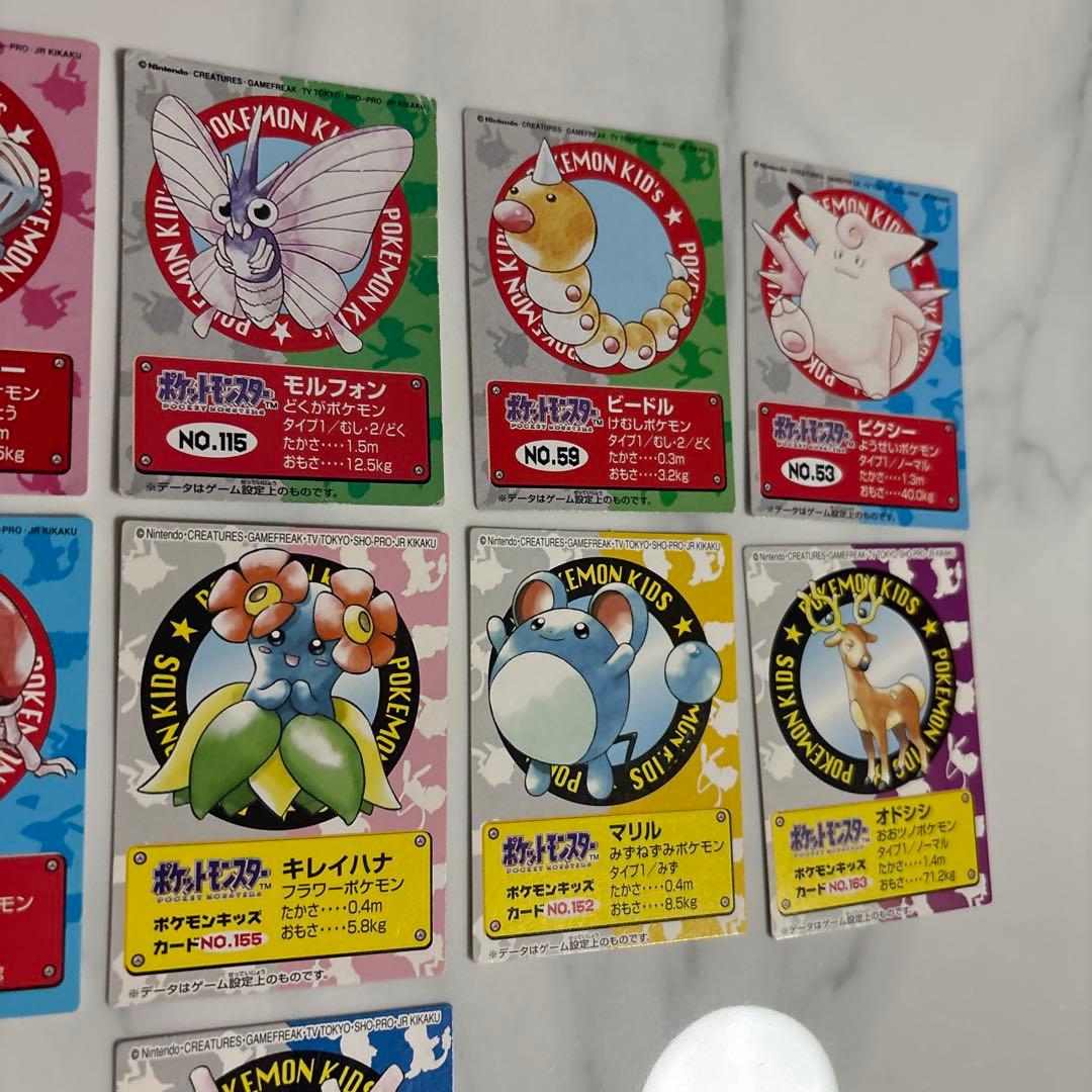 【希少】ポケモンキッズ カード セット 41枚　レトロ