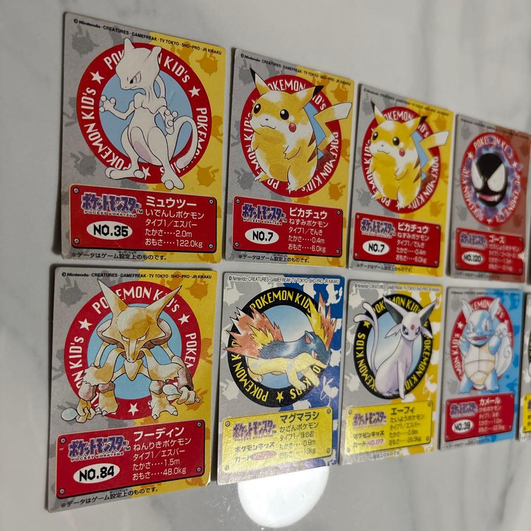 【希少】ポケモンキッズ カード セット 41枚　レトロ