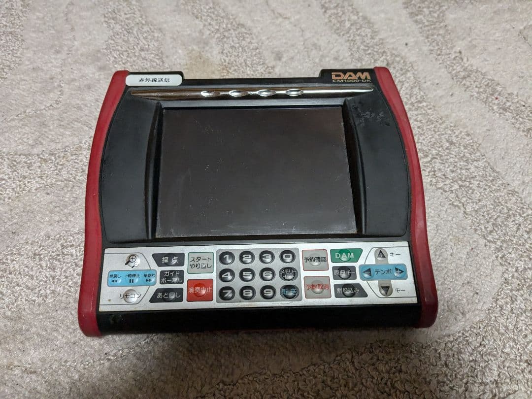 DAM カラオケセット