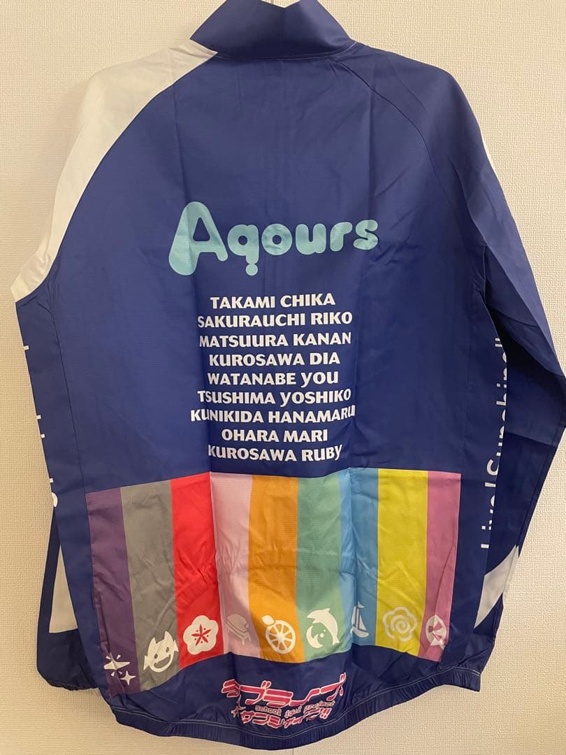 ラブライブ！サンシャイン！！2ndVerサイクルウインドブレーカーsize L