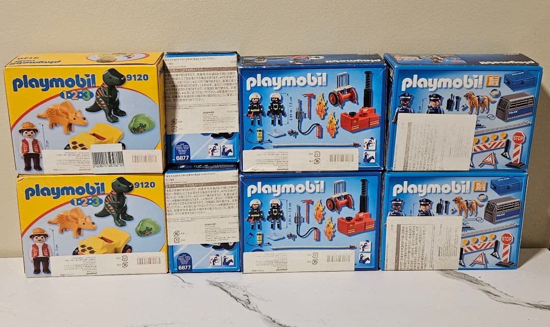 Playmobil セット 9120 6877 9468 6924
