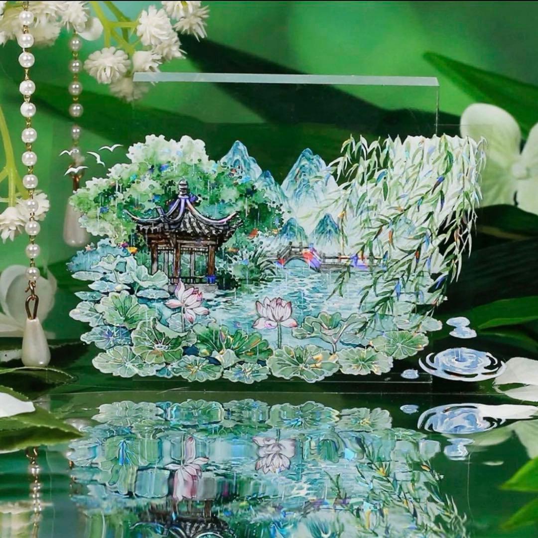 贝壳光 7cm×10m 烟雨笼长夜 海外マスキングテープ　海外マステ　和柄　背景