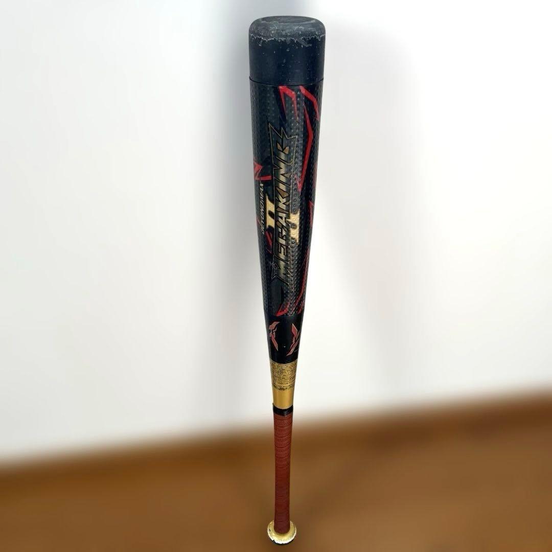 ［少年軟式］ビヨンドマックスメガキング02