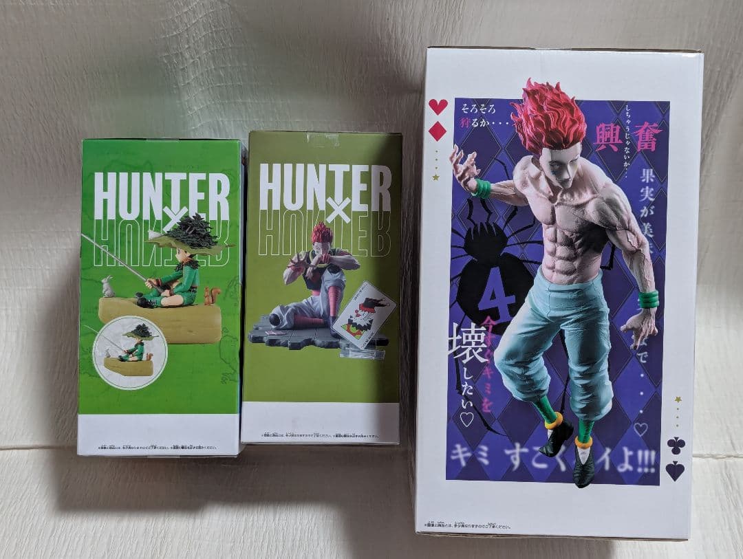 ハンターハンター フィギュア3体セット
