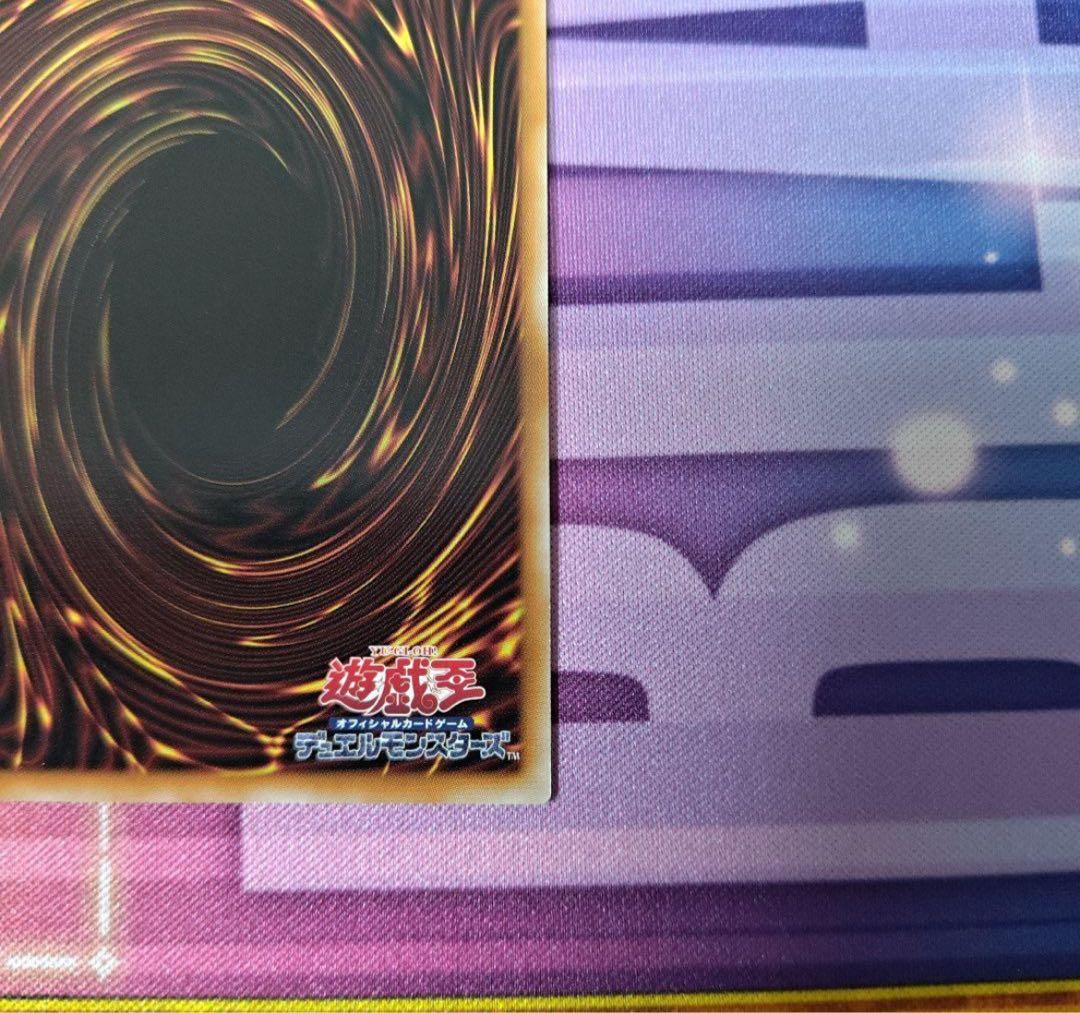 スカーレッド・ノヴァ・ドラゴン　プリズマ　イラスト違い