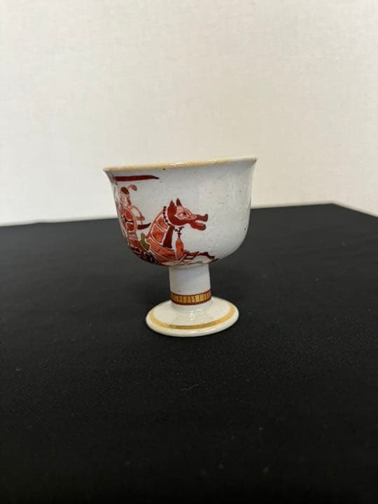 日本工芸会正会員  武腰潤  赤絵 酒盃 共箱 共布 K293