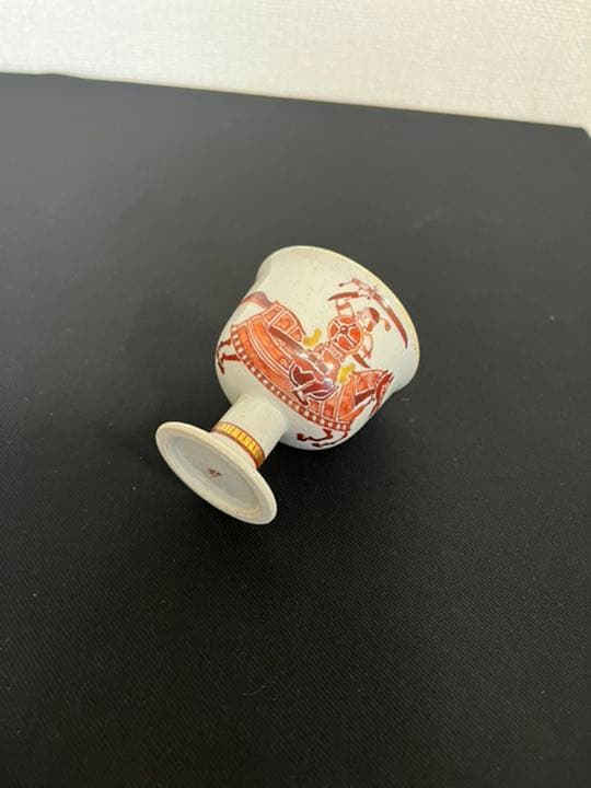 日本工芸会正会員  武腰潤  赤絵 酒盃 共箱 共布 K293