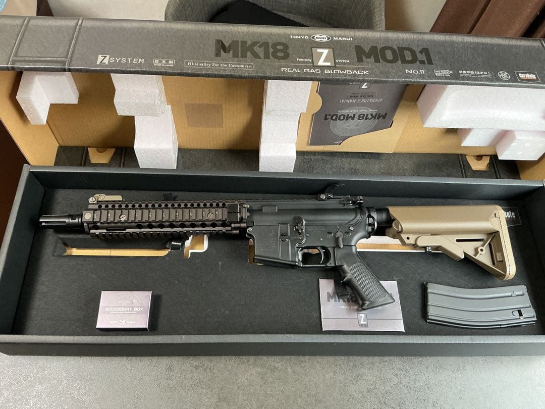 東京マルイ MK18 MOD.1 ガスガン