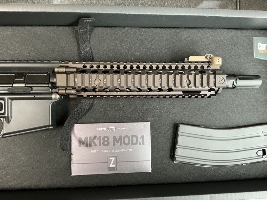 東京マルイ MK18 MOD.1 ガスガン