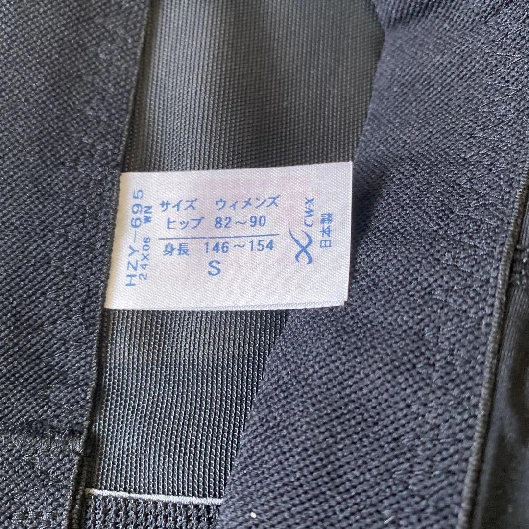 ワコールCWXジェネレーターモデル2.0下半身サポートタイプレディースSブラック