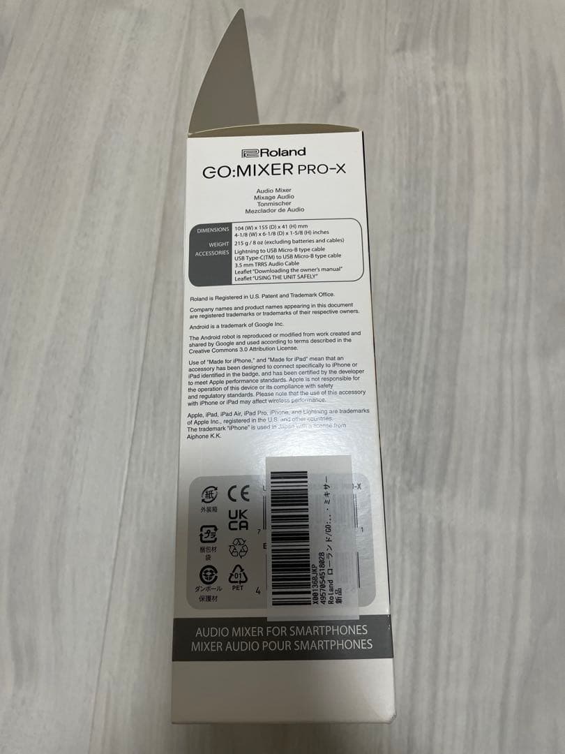 【新品同様】Roland GO:MIXER PRO-X