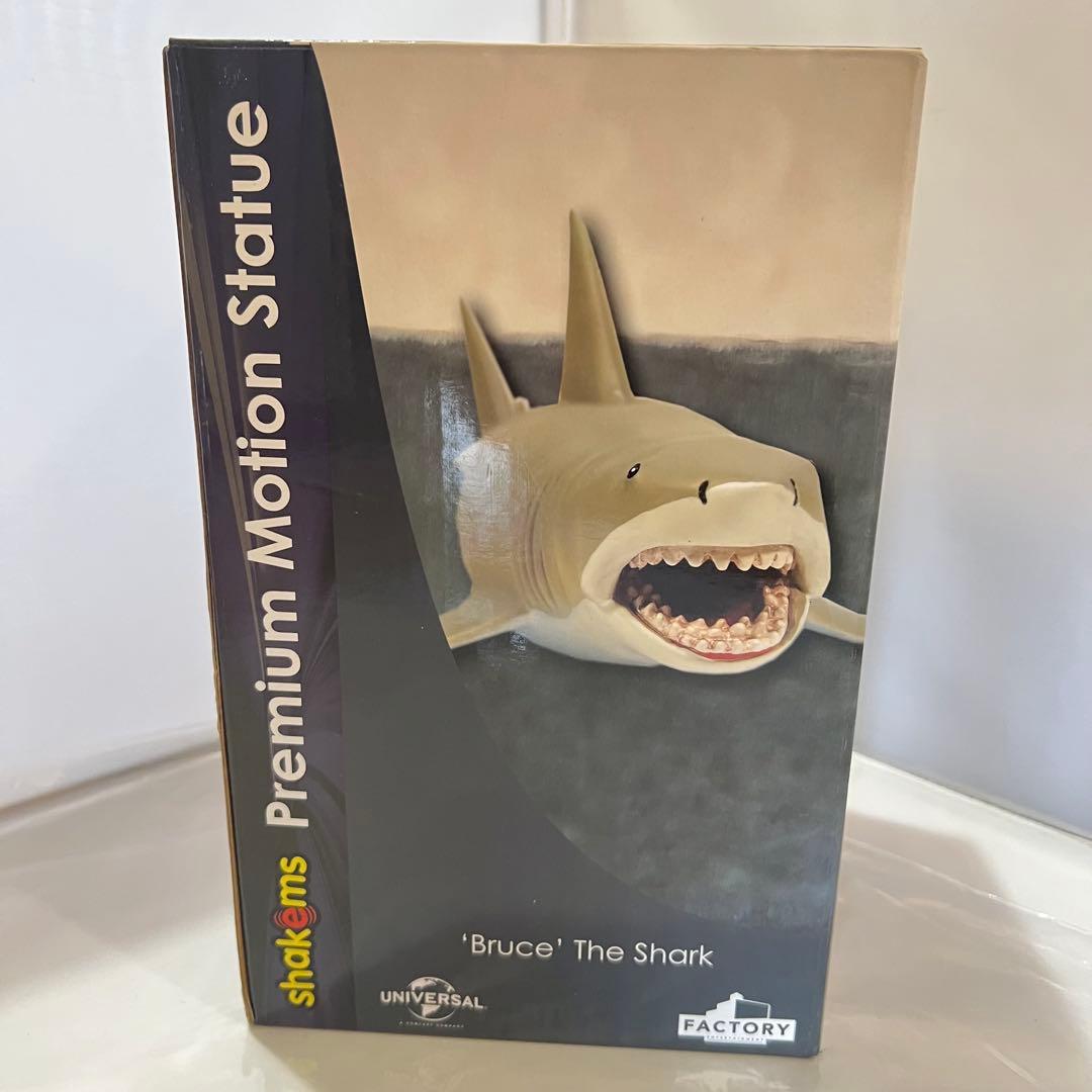 PMS ジョーズ フィギュア 内袋未開封