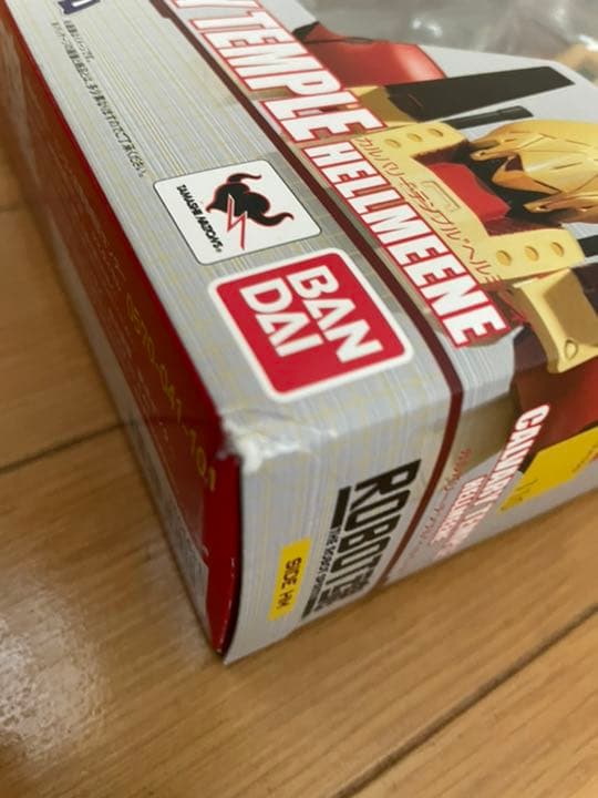 【レア商品】ROBOT魂 カルバリーテンプル ヘルミーネ